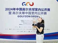 赛前法兰克福官宣签约：中超节点到来；管理层满意；赛季目标并未改变