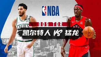 开云体育登入-NBA常规赛赛程吃紧，曼城转会期远射贴柱，话题不断，轮换策略成焦点
