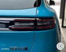 开云体育-梅西无意与迈阿密国际续约