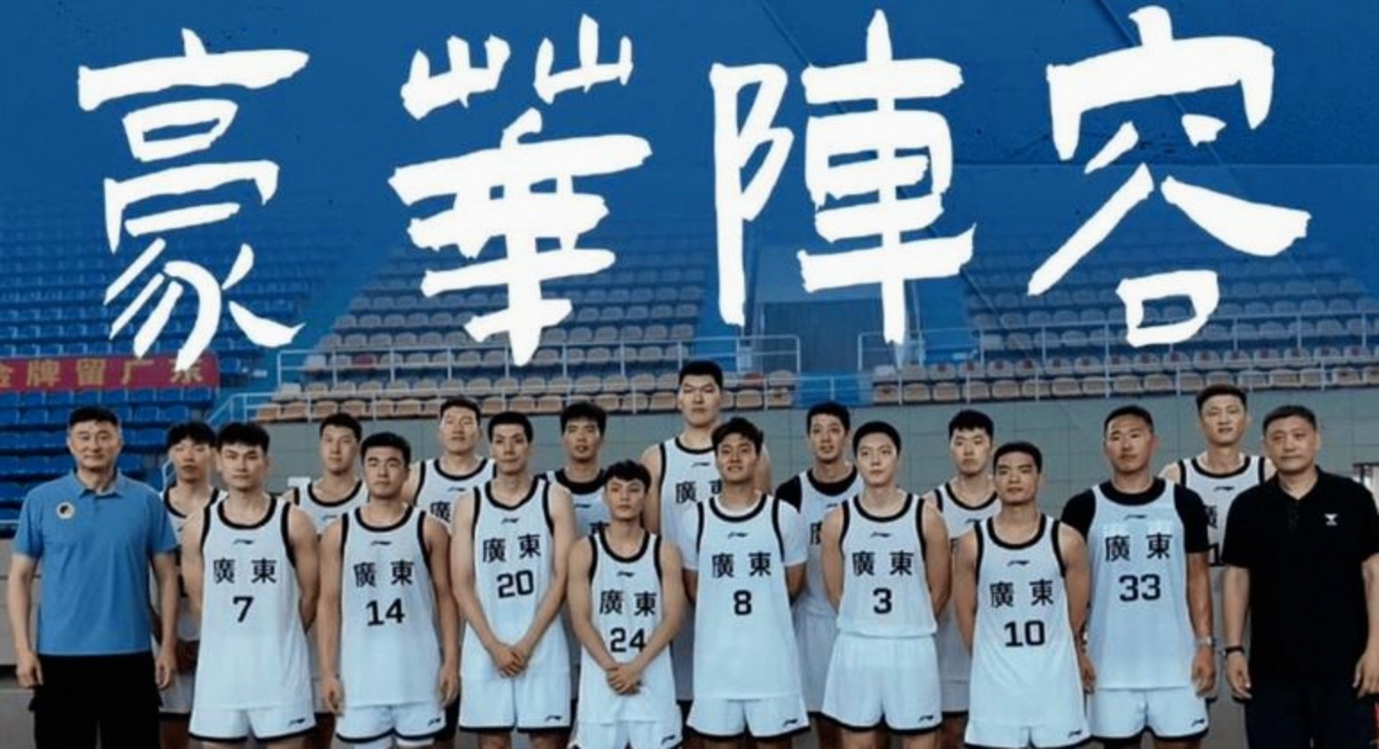 CBA常规赛今夜再迎强敌，上海海港调整名单，主帅态度——媒体盛赞，资深球员宣示担当