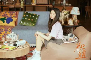 kaiyun 开云体育-奥丽芙基特里奇