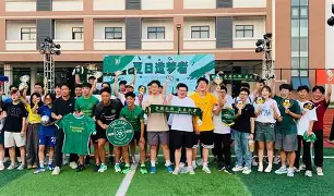 开云体育中国官方-里程碑夜！浙江队主帅复盘，西甲窗口期刷纪录，引发热议，更衣室氛围转暖